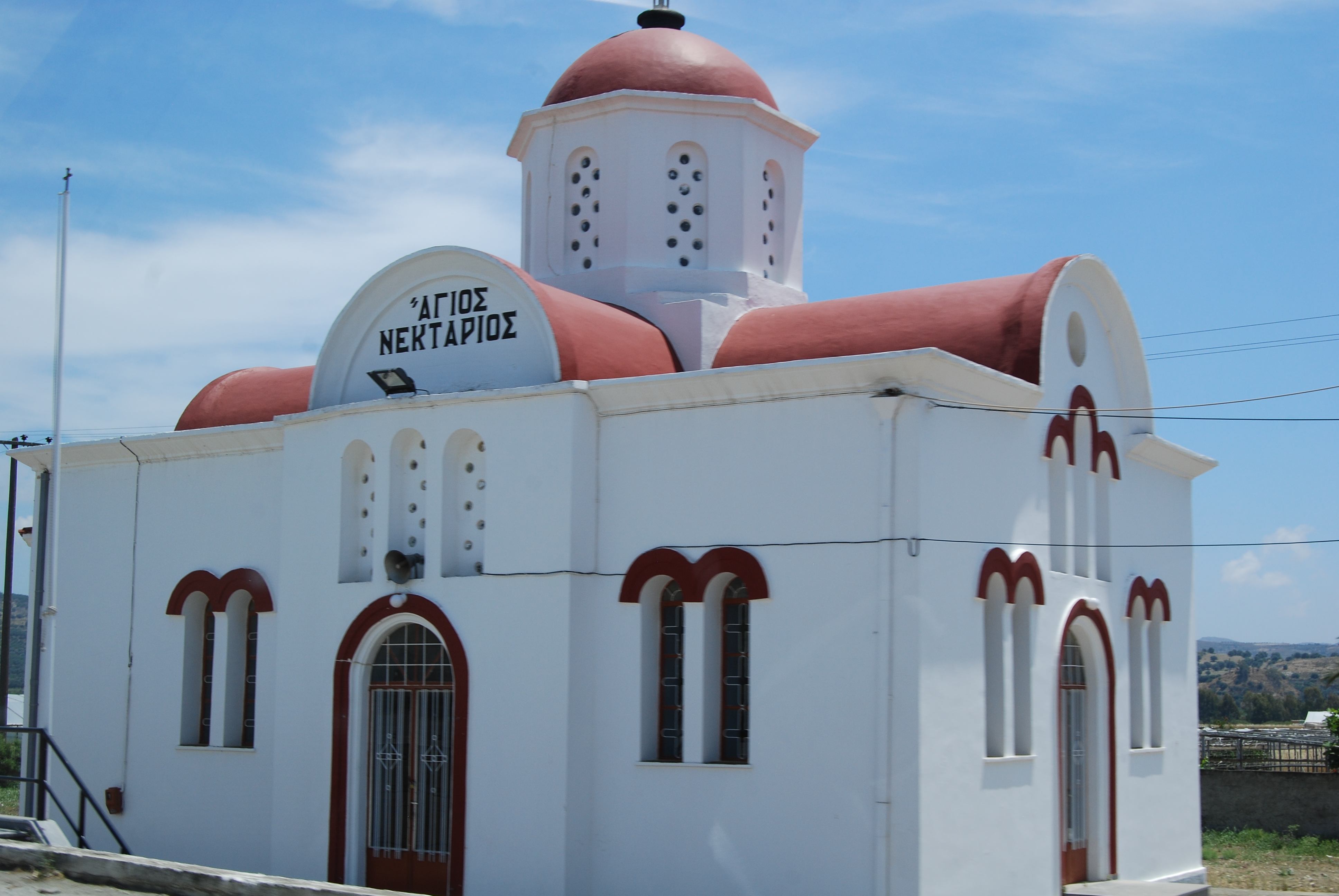 Image of :Crete0523_0091.JPG