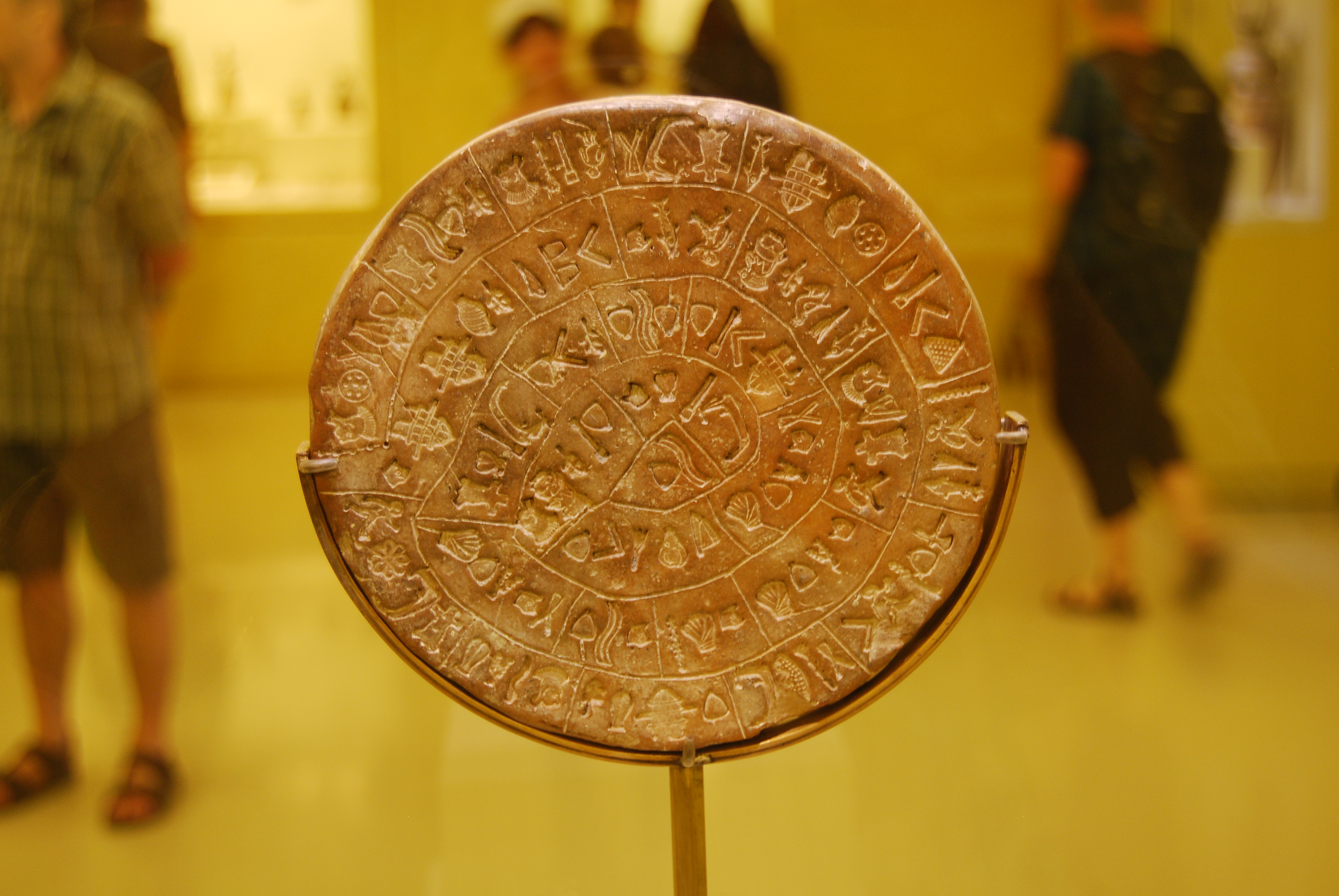 Image of :Iraklion0522_0023.JPG