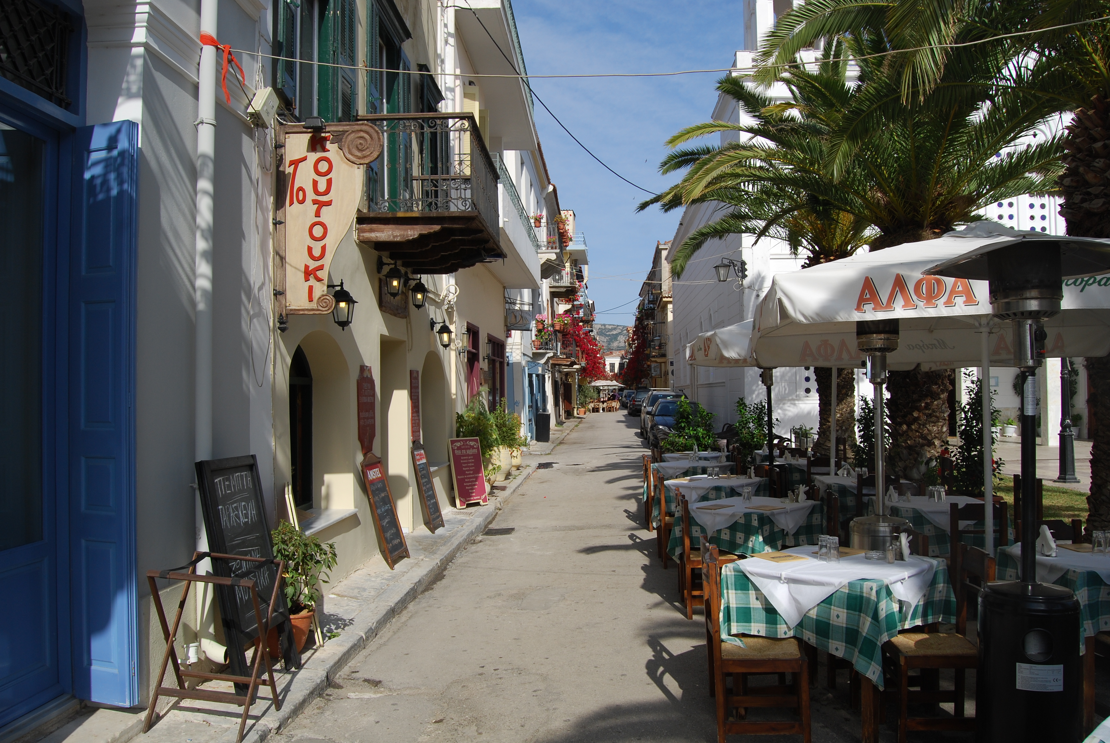 Image of :Nafplion0512_0156.JPG
