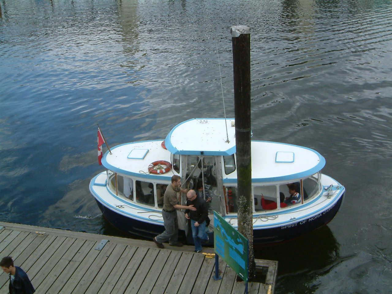 Image of :20030502_granville2.JPG